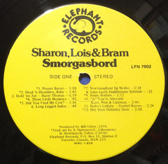 Sharon, Lois & Bram - Smorgasbord (Vinyl)