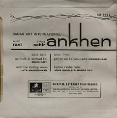 Ravi - Ankhen (45-RPM)