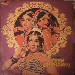 Shamji Ghanshamji - Teen Cheharey (Vinyl)