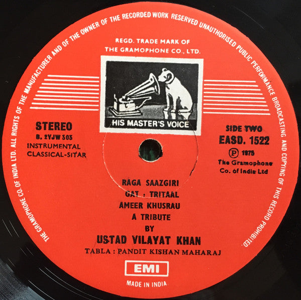 Vilayat Khan - Ameer Khushau - A Tribute By Ustad Vilayat Khan (Vinyl) Image