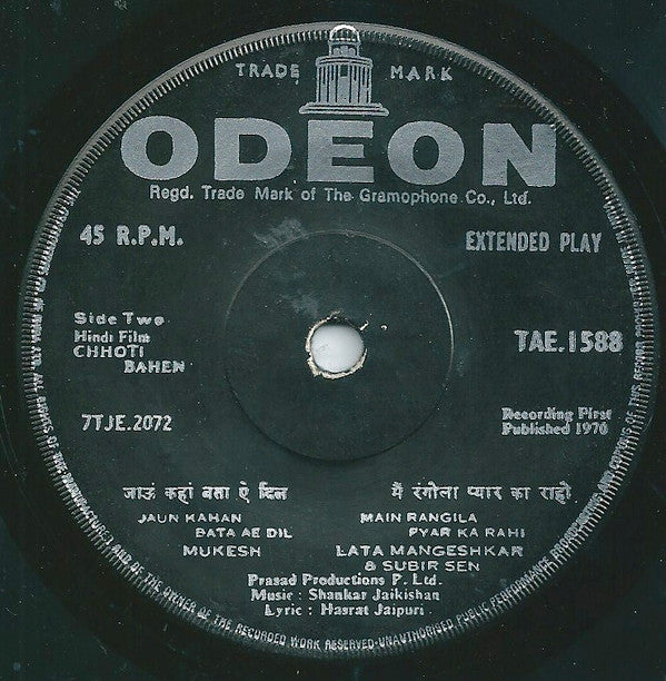 Shankar-Jaikishan - Chhoti Bahen (45-RPM)