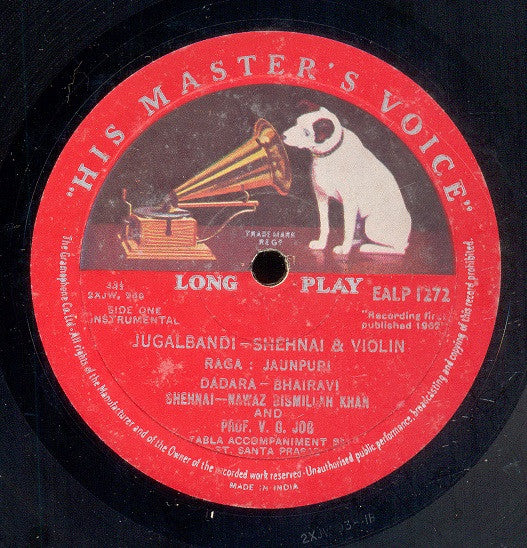 Bismillah Khan With V. G. Jog - Bismillah Khan With V. G. Jog (Vinyl) Image