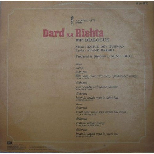 R. D. Burman - Dard Ka Rishta (With Dialogue) (Vinyl) Image