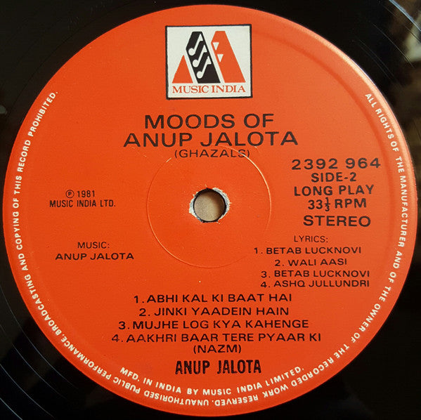 Anup Jalota - Moods Of Anup Jalota (Ghazals) (Vinyl) Image