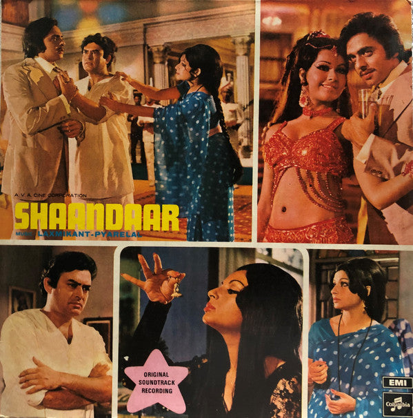 Laxmikant-Pyarelal - Shaandaar (Vinyl)