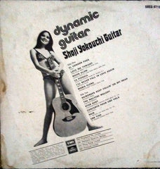 Shoji Yokouchi - Dynamic Guitar (Vinyl) Image