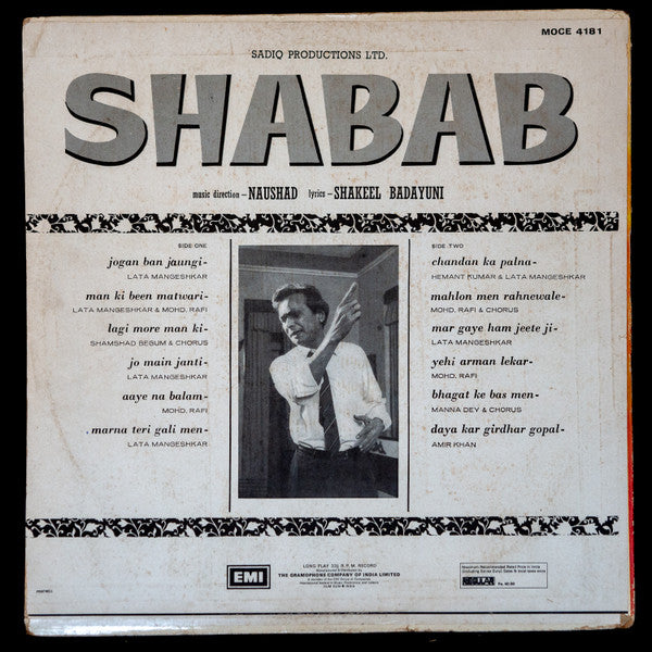 Naushad - Shabab (Vinyl) Image