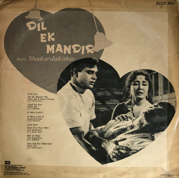 Film Dil Ek Mandir Songs HUM TERE PYAR MEIN SARA ALAM -DIL EK MANDIR