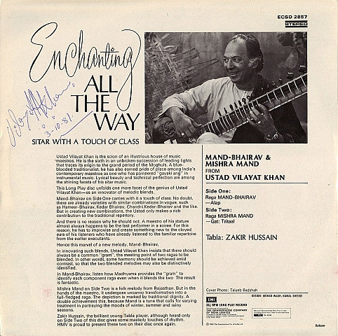 Vilayat Khan - Enchanting All The Way (Vinyl) Image