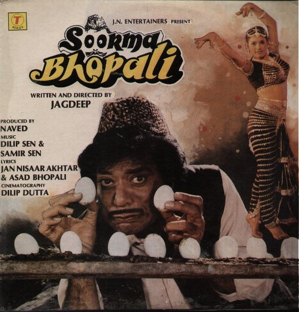 Dilip Sen & Sameer Sen - Soorma Bhopali (Vinyl)