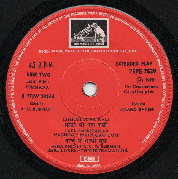 R. D. Burman, Anand Bakshi - Jurmaana (45-RPM) Image