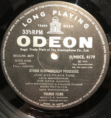 S. D. Burman - Jugnu (Vinyl)