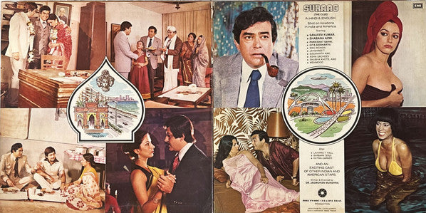 Bappi Lahiri • Kaifi Azmi - Suraag (The Clue) (Vinyl)