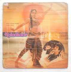 Kalyanji-Anandji, Indivar - Kalaakaar (Vinyl)