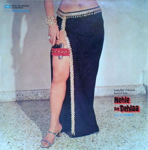 R. D. Burman - Nehle Peh Dehlaa (Vinyl)