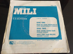 S. D. Burman - Mili (45-RPM)