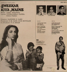 Usha Khanna, Vithalbhai Patel, Nida Fazli - Sweekar Kiya Maine (Vinyl)