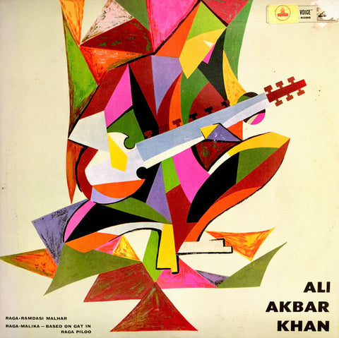 Ali Akbar Khan - Ali Akbar Khan (Vinyl) Image