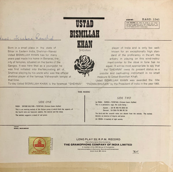 Bismillah Khan - Shehnai (Vinyl) Image