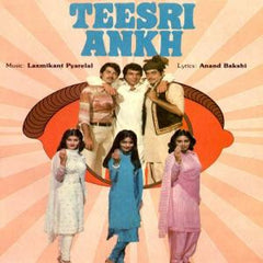 Laxmikant-Pyarelal, Anand Bakshi - Teesri Ankh (Vinyl)