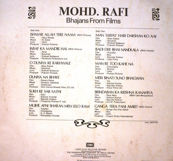 Mohammed Rafi - Bhajans From Films (Vinyl) Image
