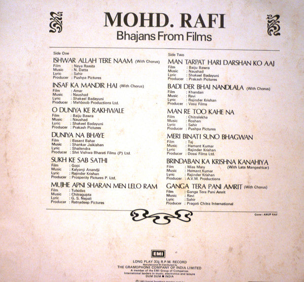 Mohammed Rafi - Bhajans From Films (Vinyl)