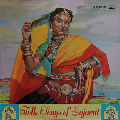 Various - Folk Songs Of Gujarat (Vinyl)