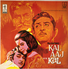 Shankar-Jaikishan - Kal Aaj Aur Kal (Vinyl)
