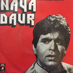 O. P. Nayyar - Naya Daur (45-RPM)