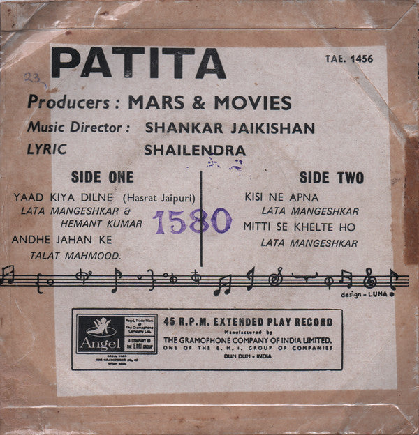 Shankar-Jaikishan - Patita (45-RPM) Image
