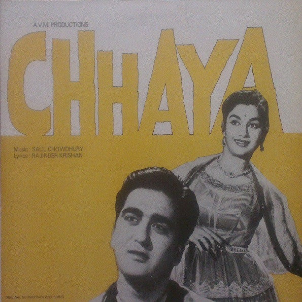 Salil Chowdhury, Rajinder Krishan - Chhaya (Vinyl)