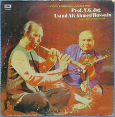 V. G. Jog, Ali Ahmad Hussain Khan - Violin & Shehnai - Jugalbandi (Vinyl) Image