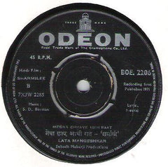 S. D. Burman - Sharmilee (45-RPM)