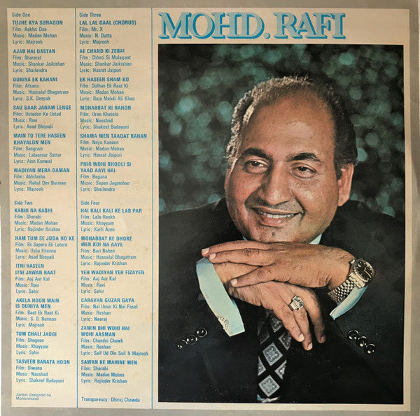 Mohammed Rafi - We Remember... (Vinyl) (2 LP) Image