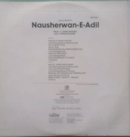 C. Ramchandra - Nausherwan-E-Adil (Vinyl) Image