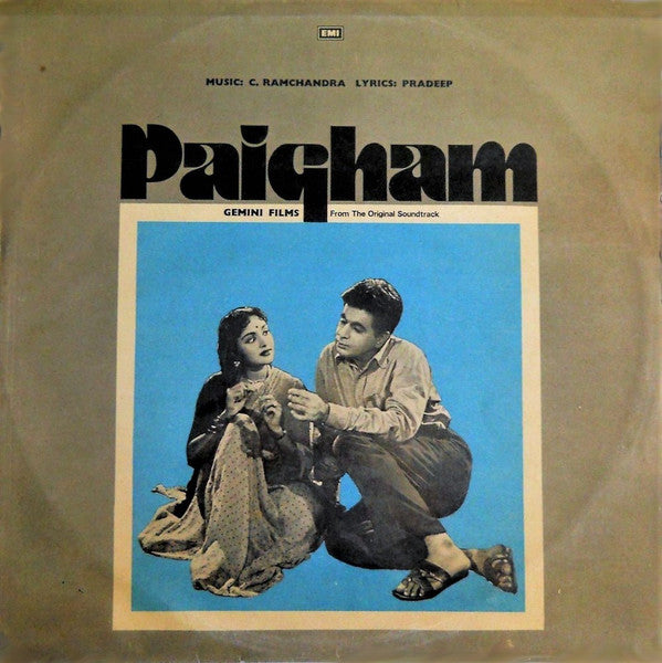 C. Ramchandra, Pradeep - Paigham (Vinyl) Image