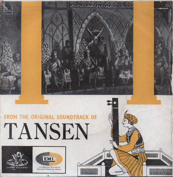 Khemchand Prakash - Tansen (45-RPM) Image