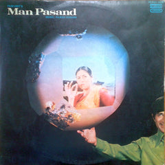 Rajesh Roshan - Man Pasand (Vinyl) Image