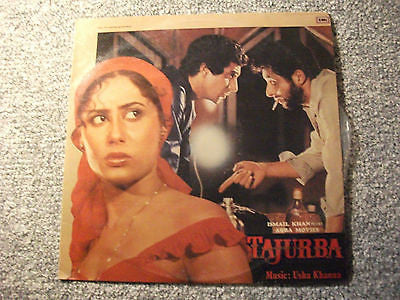 Usha Khanna - Tajurba (Vinyl) Image