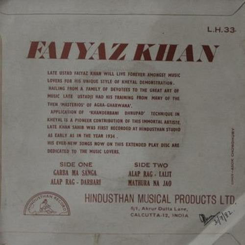 Faiyaz Khan (2) - Classical Songs (45-RPM)