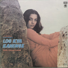 Kalyanji-Anandji - Log Kya Kahenge (Vinyl)