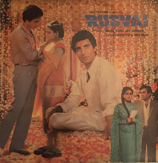 R. D. Burman - Rusvai (Vinyl)