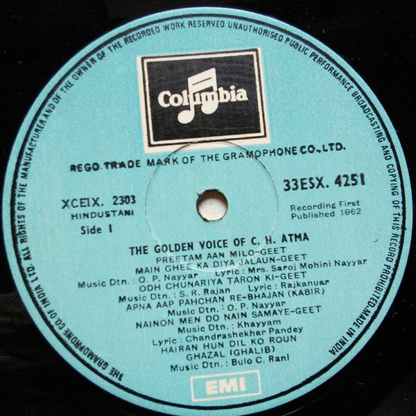 C.H. Atma - Twelve Great Love Songs By C.H.Atma (Vinyl) Image