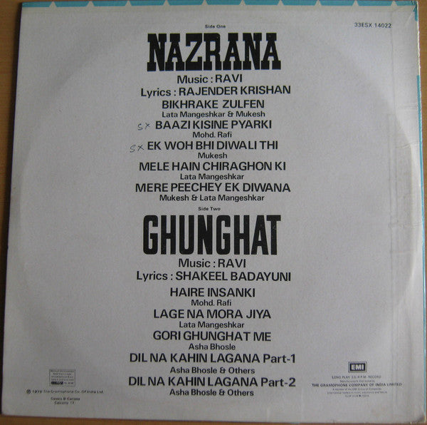 Ravi - Nazrana / Ghunghat (Vinyl) Image