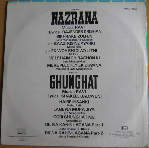 Ravi - Nazrana / Ghunghat (Vinyl)