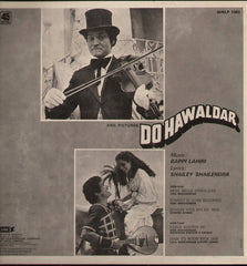 Bappi Lahiri - Do Hawaldar (Vinyl)