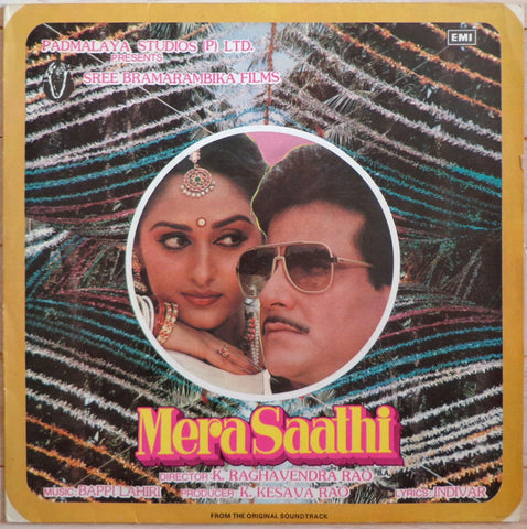 Bappi Lahiri - Mera Saathi (Vinyl) Image