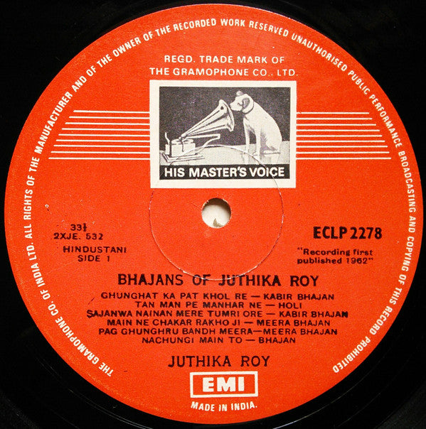 Juthika Roy - Songs Of Devotion (Bhajans By Juthika Roy) (Vinyl) Image