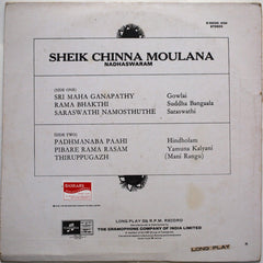 Sheik Chinna Moulana - Sheikh Chinna Moulana -Nadhaswaram (Vinyl) Image