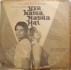 Chand Pardesi, D.S. Sultania - Yeh Kaisa Nasha Hai (Vinyl)